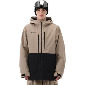 Mens Ski Jacket Snowboard 3L Coat Baggy Waterproof Windproof Warm Insulated Snow Winter Hooded(Khaki Black)