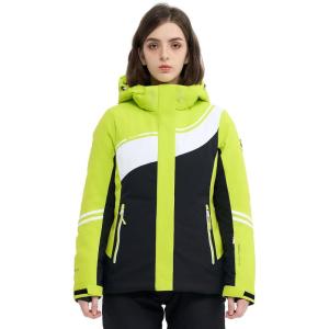 Ski Jacket Women Snowboard Coat Fitted Slim Fit Snow Short Windproof Waterproof Insulated Warm Removable Hood(Lemon Yellow-black)