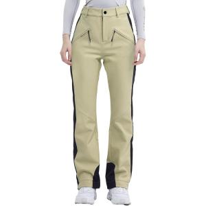 Ski Pants for Women Snow Fleece Lined Snowboard Soft Shell Slim Fit Fitted Waterproof Windproof Warm(Light Khaki)