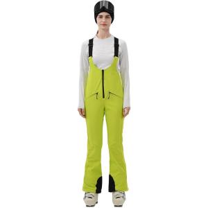 Womens Ski Bib Pants Skinny Soft Shell Snow Overalls Slim Fit Fitted Snowboard Insulated Waterproof Windproof(Light Green)