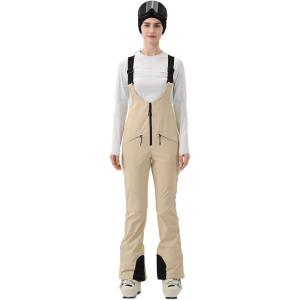 Womens Ski Bib Pants Skinny Soft Shell Snow Overalls Slim Fit Fitted Snowboard Insulated Waterproof Windproof(Light Khaki)