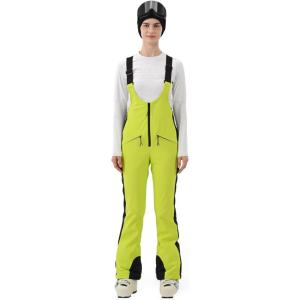 Womens Ski Bib Pants Slim Fit Soft Shell Snow Skinny Fitted Snowboard Insulated Waterproof Windproof Warm(Light Green)