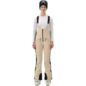 Womens Ski Bib Pants Slim Fit Soft Shell Snow Skinny Fitted Snowboard Insulated Waterproof Windproof Warm(Light Khaki)