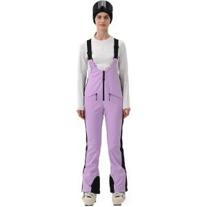 Womens Ski Bib Pants Slim Fit Soft Shell Snow Skinny Fitted Snowboard Insulated Waterproof Windproof Warm(Light Purple)