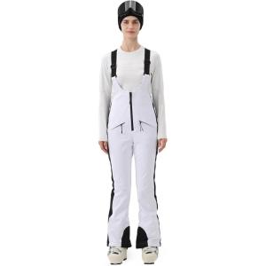 Womens Ski Bib Pants Slim Fit Soft Shell Snow Skinny Fitted Snowboard Insulated Waterproof Windproof Warm(White)